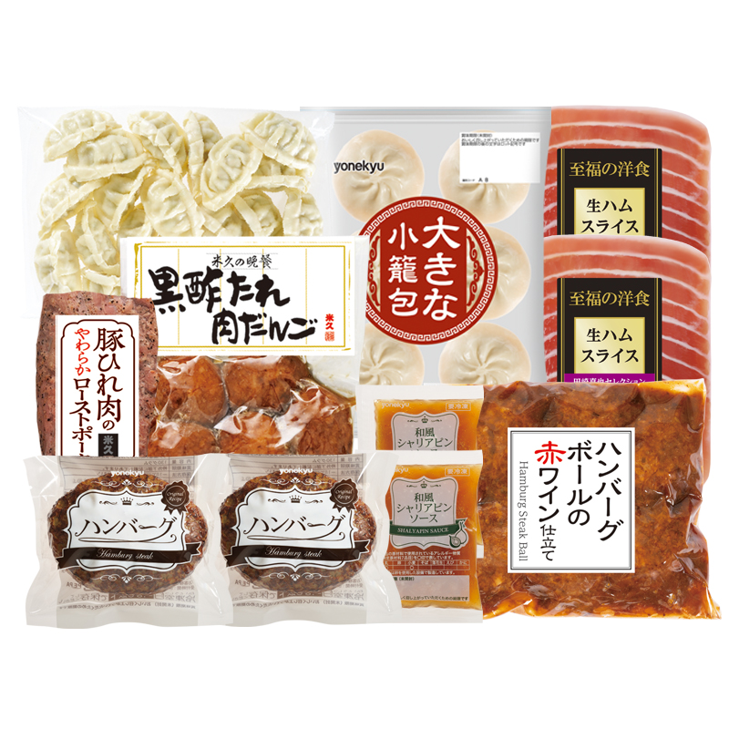 ★花コースB