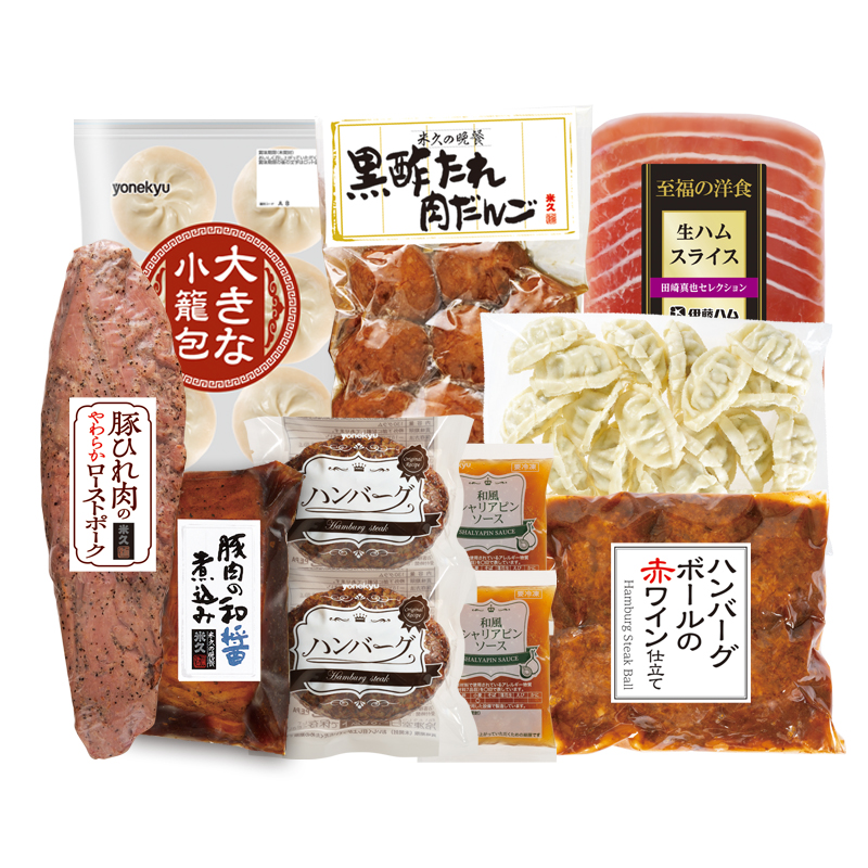 ★輝コースB